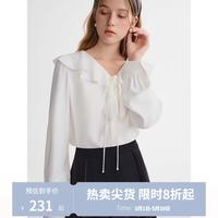 独束 大码女装高腰打褶半身裙百搭气质微胖mm显瘦半裙 栀子白（衬衫） M （尺码：1）