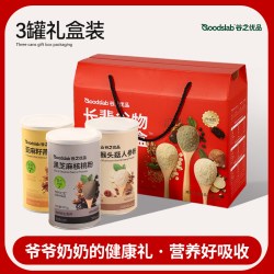 谷之优品 送礼长辈谷物老人营养品适合老人吃的健康食品生日礼物
