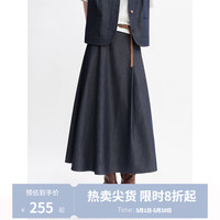 独束 大码女装时尚仿牛仔套装夏装2025年新款甜美背心半裙两件套 暮色蓝-中长半裙 M (尺码：1）