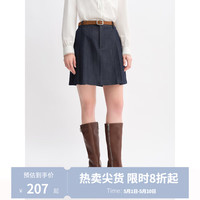 独束 大码女装时尚仿牛仔套装夏装2025年新款气质长短款背心连衣裙 暮色蓝-短半裙 XL (尺码：3）