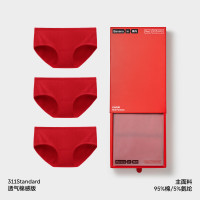 蕉内 女士三角内裤套装 3P-U(RED)3-P
