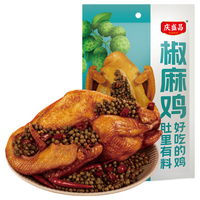  庆盛昌 开袋即食 椒麻鸡 麻香爽口椒麻鸡500g