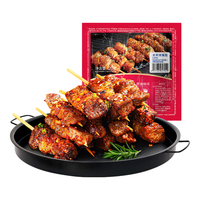  HITOMORROW/大希地 空气炸锅适用 冷冻半成品烧烤串