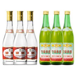 竹叶青 汾酒 53度黄盖475ml*3瓶+竹叶青酒45度传承竹500ml*3瓶