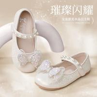 富罗迷 闪亮水晶公主鞋 女童皮鞋 珍珠蝴蝶结公主皮鞋