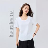 佐丹奴 女款短袖T恤 夏季防晒凉感弧形下摆针织纯色休闲