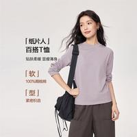 佐丹奴 女士长袖T恤 春季打底上衣 半高领休闲