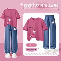 Hello Kitty 两件套儿童短袖T恤26夏季女童薄款防蚊长裤休闲清凉套装