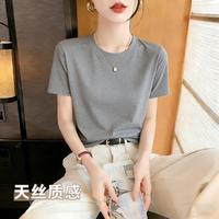 爱黛 莱赛尔天丝 女士短袖打底衫