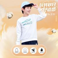 361° 儿童春秋款套头卫衣简约时尚卫衣多巴胺配色百搭运动卫衣