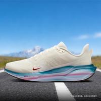 NIKE PEGASUS41半马全马日常&长距离训练低帮透气女子跑步鞋