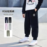 匡威 纯棉毛圈 儿童长裤