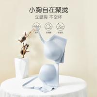 安莉芳 无钢圈无痕文胸舒适小胸聚拢红色内衣女胸罩