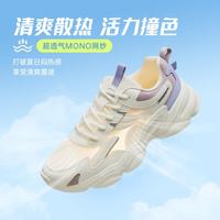 361° 女子休闲运动鞋 682216764