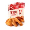 八点半 苹果干 380g 袋装
