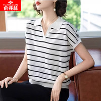 俞兆林 妈妈夏装冰丝短袖T恤翻领条纹小衫中老年女装时尚套装母亲节衣服