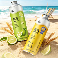  BL 清爽 果味啤酒 1L 6瓶 整箱装  单瓶19.9元