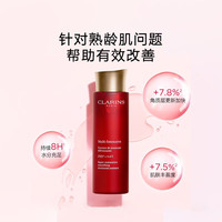 娇韵诗 多维塑颜精华水 200ml