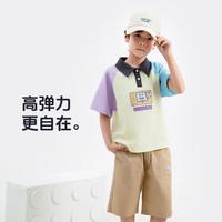 BOBDOG HOUSE 男童运动套装