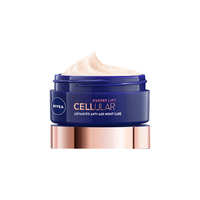  NIVEA/妮维雅 紧致淡纹 面霜