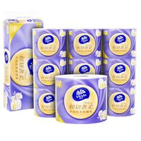维达 有芯卷纸 棉韧奢柔3层200节*10卷 卫生纸厕纸143克*10卷 新旧随机