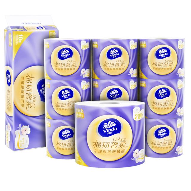维达 有芯卷纸 棉韧奢柔3层200节*10卷 卫生纸厕纸143克*10卷 新旧随机
