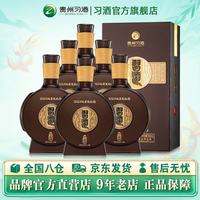 习酒 窖藏1988 53%vol 500ml*6瓶