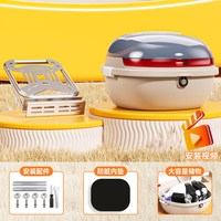 万仕龙 大容量 电动车后备箱