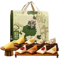 百亿补贴：华美 福礼安康1060G粽子礼盒 1060g
