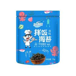 赶海娃 原味肉松拌饭宝宝膳食纤维辅食神器即食海苔碎