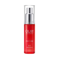 OLAY玉兰油新生塑颜金纯面霜精华液 30ml