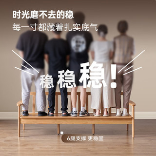 原始原素 P3061 复古新中式实木单人沙发 咖白色