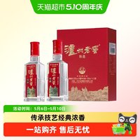 泸州老窖 特曲小酒版 浓香型白酒 52%vol 100mL*2瓶 礼盒装