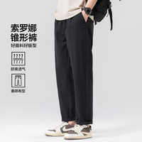 POUILLY LEGENDE/布衣传说 抗皱索罗娜薄款锥形男士休闲裤 黑色 XL