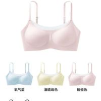 YOUKESHU 薄款小胸聚拢无痕文胸