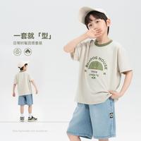 BOBDOG HOUSE 男童运动套装
