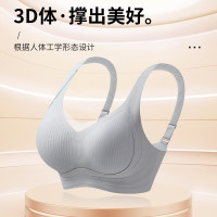 都市丽人 聚拢防下垂 女士文胸 粉底液内衣聚拢防下垂文胸罩-肤色 2XL (130-145斤）