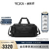TUMI ALPHA BRAVO系列男士商务通勤运动包时尚旅行包袋 黑色礼物