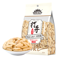 MAOKE 毛嗑 打手瓜子 五香味 500g