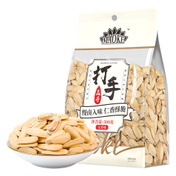 毛嗑 打手瓜子 五香味 500g