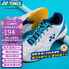 YONEX 羽毛球鞋舒适耐磨防滑运动鞋训练羽鞋SHB101CR-207白/蓝43码