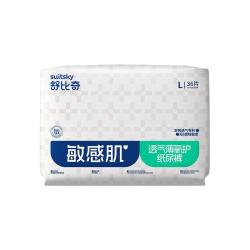舒比奇 透气 婴儿纸尿裤