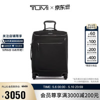 TUMI Voyageur 女士行李箱 20英寸