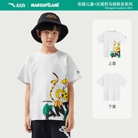 安踏儿童 针织短袖衫