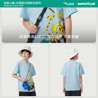 安踏儿童 针织短袖衫