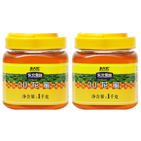 BEIDAHUANG 北大荒 东北黑蜂 山花蜜 1kg*2罐