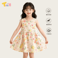 Taim 女童连衣裙