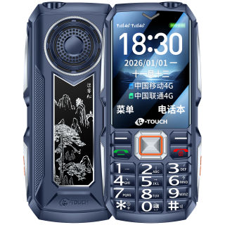 天语 Q7 5000mAh大电池 大音量大屏三防4G全网通老年功能手机 墨晶蓝
