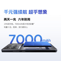 摩托罗拉 联想moto g100s 高刷LCD护眼屏 7000mAh大电池 多功能NFC 应用六开 8GB+256GB 海蓝