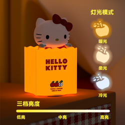 亿觅 女生生日礼物HelloKitty周边亿觅新款小夜灯2026年新款实用小礼品